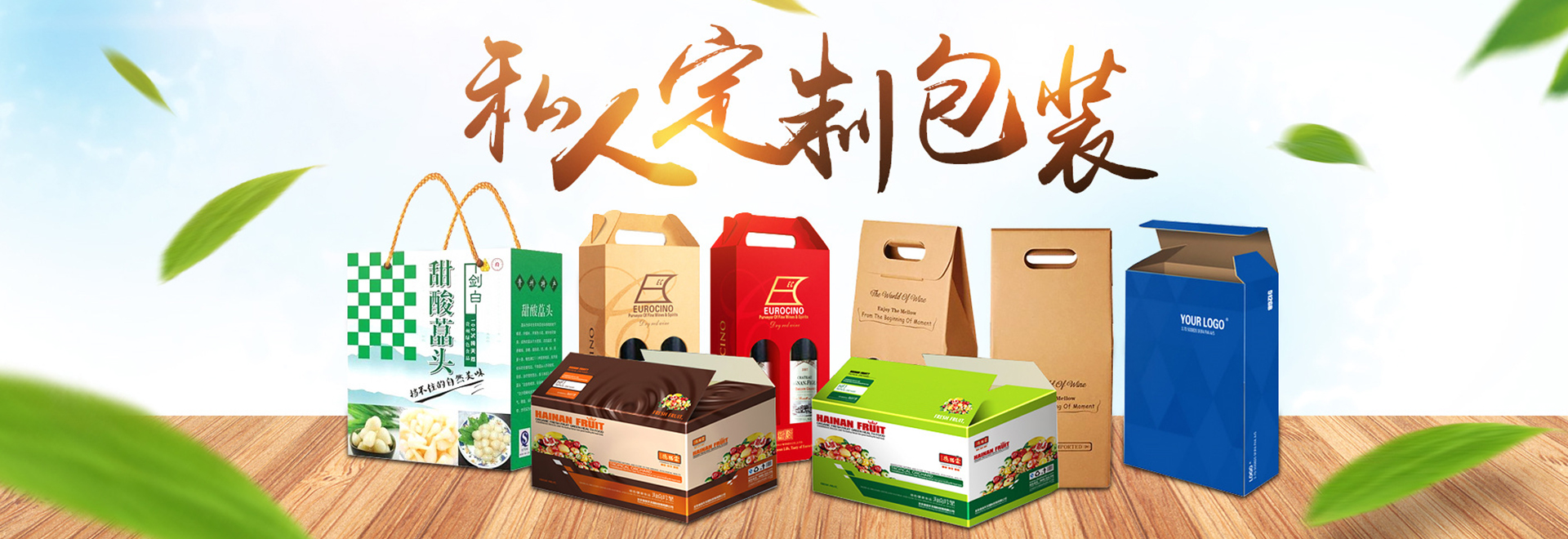 yy易游app官网体育网页版