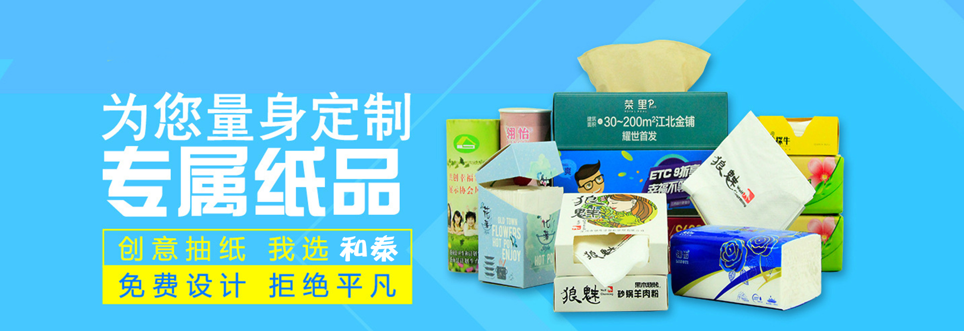 yy易游app官网体育网页版